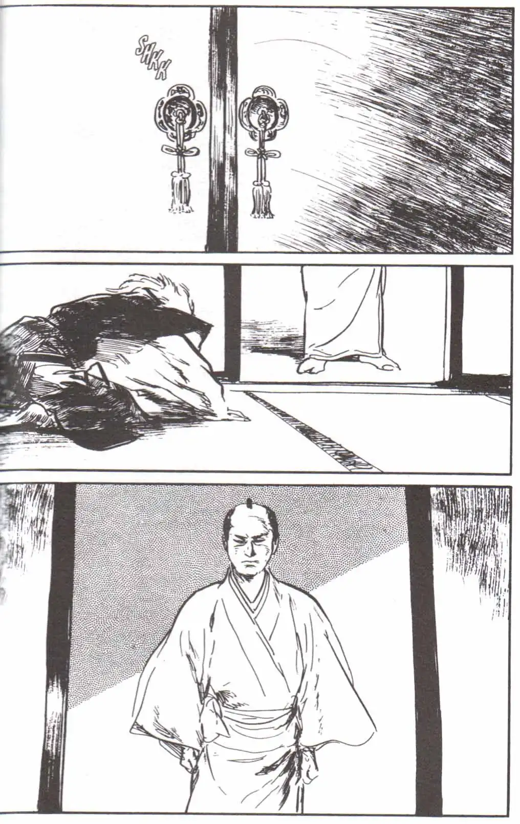 Lone Wolf and Cub Chapter 121 14